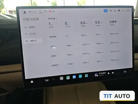 2024 MI SU7 15