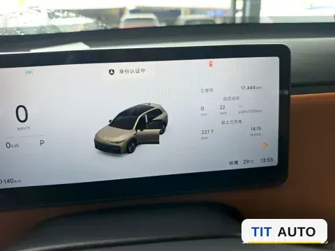 2026 Leapmotor C10 15