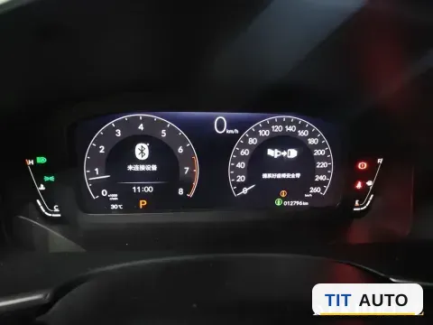 2022 Honda Integra 11