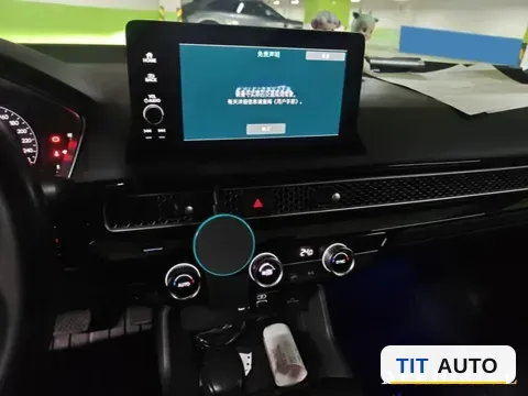 2022 Honda Integra 12