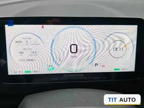 2024 BeiJing Auto EU5 Plus 7