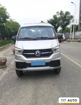 2023 JinBei T3 2