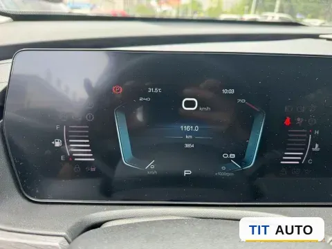2023 BeiJing Auto X7 11