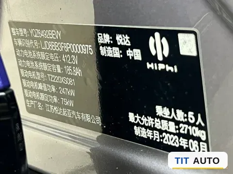 2023 HiPhi Y 29