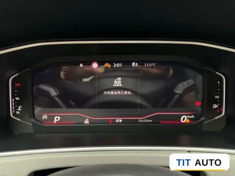 2023 Volkswagen Tayron 26