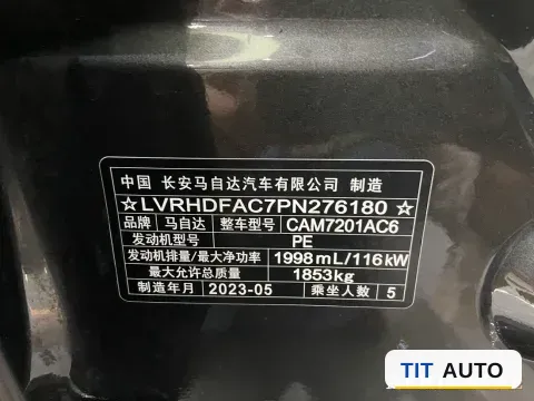 2023 Mazda 3 Axela 24