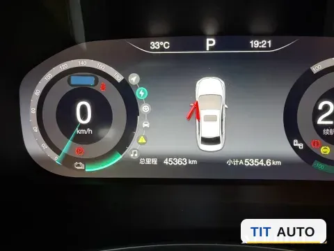 2018 BeiJing Auto EU5 5