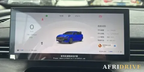 2025 Chery Arrizo 8 Pro 4
