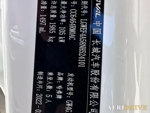 2021 Haval H6 29