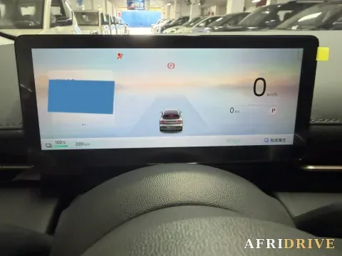 2026 BaoJun Cloud Sea 6