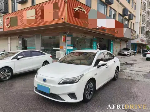 2019 Aion S
