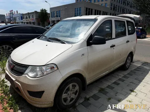 2023 WuLing RongGuang New Truck