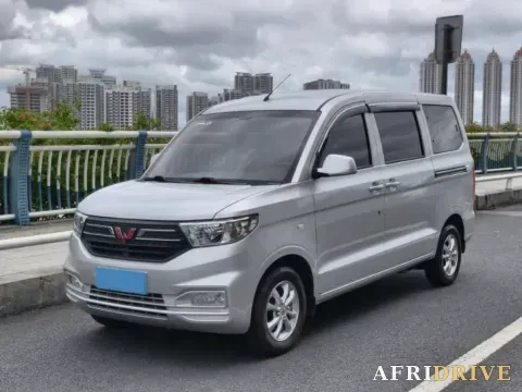 2022 WuLing HongGuang V