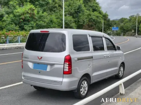 2022 WuLing HongGuang V 4