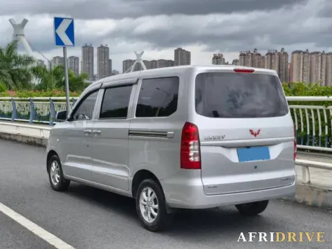2022 WuLing HongGuang V 5