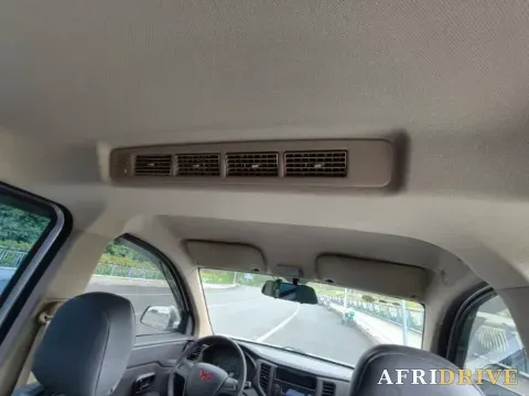 2022 WuLing HongGuang V 9