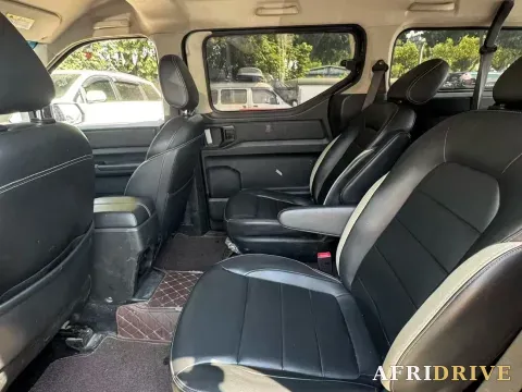 2021 WuLing ZhengChen 8
