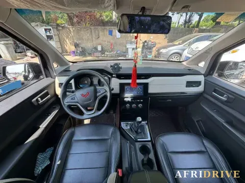 2021 WuLing ZhengChen 9
