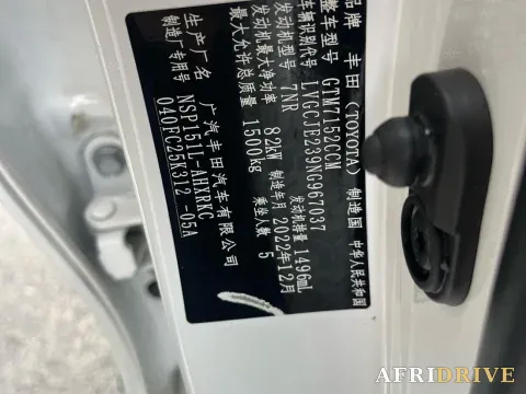2022 Toyota Yaris L 10
