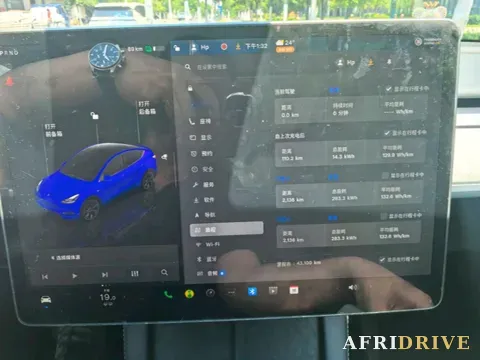 2024 Iveco OuSheng 9