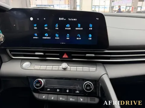 2023 Hyundai Elantra 19
