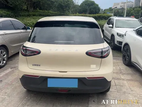 2026 Geely Galaxy GEOME 4
