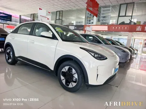 2026 Geely Galaxy GEOME 13