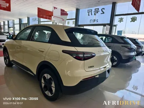 2026 Geely Galaxy GEOME 14