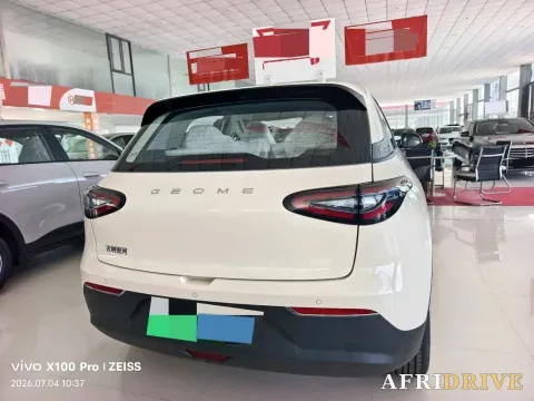 2026 Geely Galaxy GEOME 15