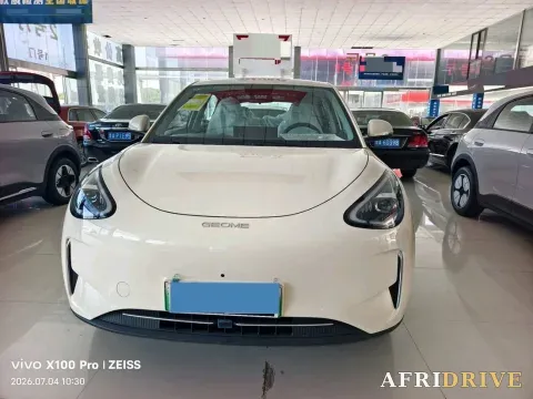 2026 Geely Galaxy GEOME 3