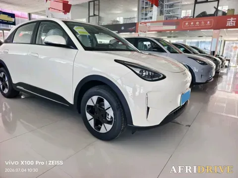 2026 Geely Galaxy GEOME 5