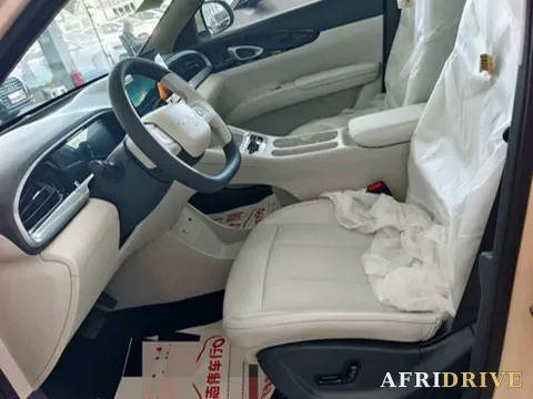 2026 Geely Galaxy GEOME 7