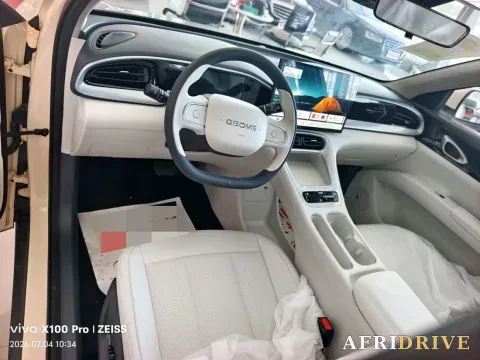 2026 Geely Galaxy GEOME 8