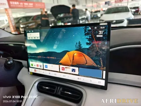 2026 Geely Galaxy GEOME 9