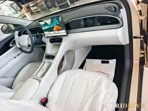 2026 Geely Galaxy GEOME 10