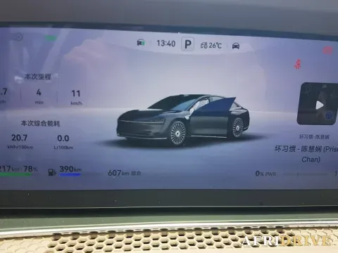 2025 Stelato Stelato S9 21