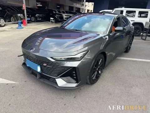 2022 ChangAn UNI-V