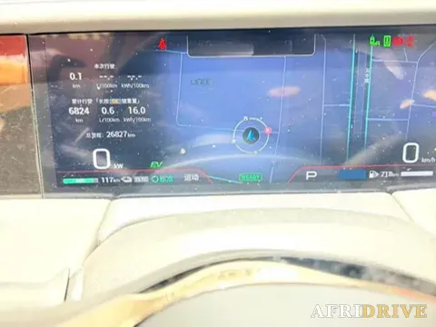2024 GAC Trumpchi E9 8