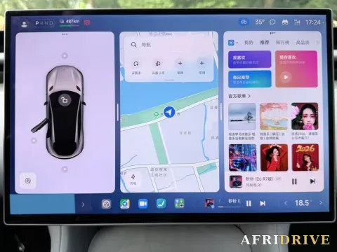 2025 MI YU7 22
