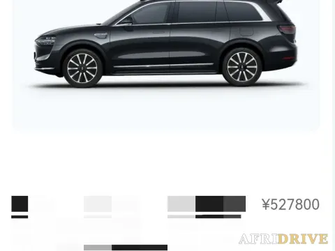 2025 AITO M9 7