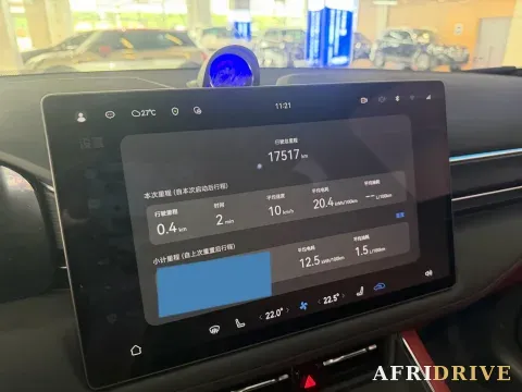 2025 AITO M5 5