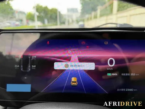 2023 BaoJun Yep 12