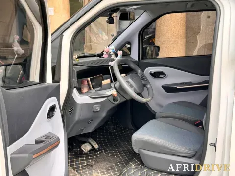 2020 BaoJun E200 5