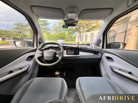 2020 BaoJun E200 7