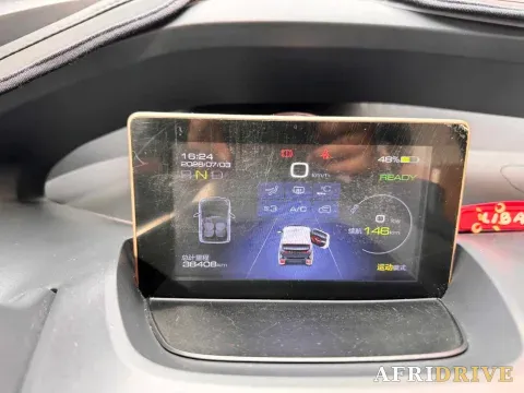 2020 BaoJun E200 9