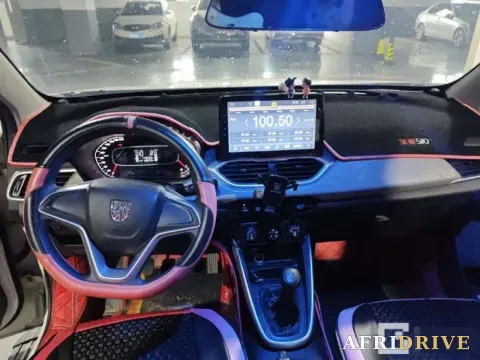 2019 BaoJun 510 5