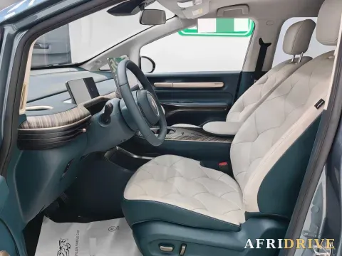 2023 BaoJun Cloud 2
