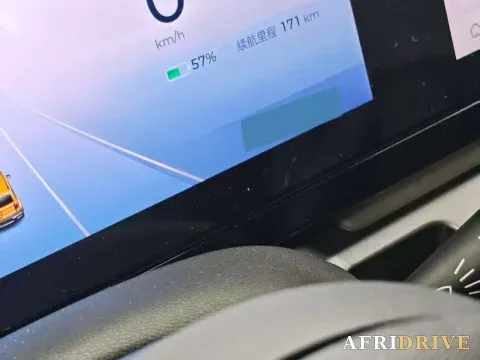 2024 BaoJun Yep 6