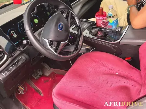 2020 Aion V 5