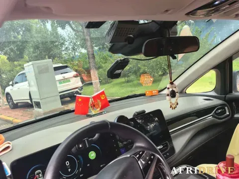 2020 Aion V 6